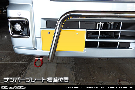スバル サンバー トラック（3BD-S500J・3BD-S510J｜2WD・4WD｜3BD-500系 前期モデル）用パイプバンパー