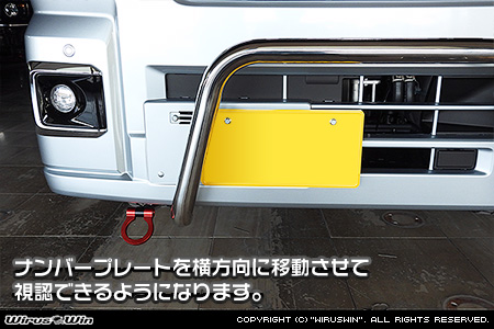 スバル サンバー トラック（3BD-S500J・3BD-S510J｜2WD・4WD｜3BD-500系 前期モデル）用パイプバンパー