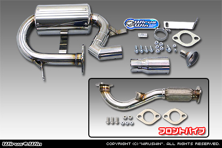 スバル サンバー トラック（V-KS3/KS4）用レーシングマフラー