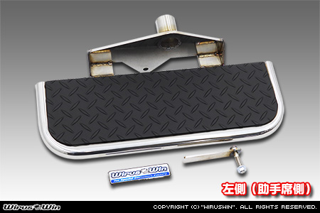 スバル サンバー トラック（EBD-S500J・EBD-S510J｜2WD・4WD）用サイドステップ左側（助手席側）