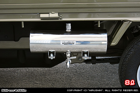 スバル サンバー トラック（EBD-S500J・EBD-S510J｜2WD・4WD）用ウォータータンク 8L