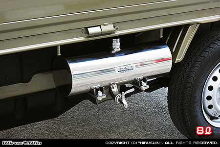 スバル サンバー トラック（EBD-S500J・EBD-S510J｜2WD・4WD）用ウォータータンク 8L