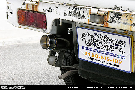 マツダ スクラム トラック（V-DK51T｜4WD｜ヘッドライト形状：角目タイプ）用コンパクトマフラー バズーカータイプ