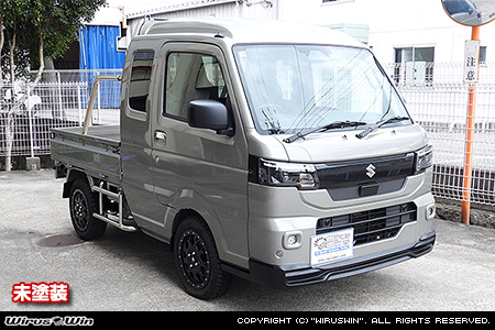 マツダ スクラム トラック（3BD-DG16T｜2WD・4WD）用フロントスポイラー