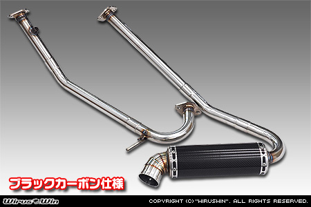 マツダ スクラム トラック（3BD-DG16T｜2WD・4WD｜後期モデル）用パラレルサイドマフラー ブラックカーボン仕様