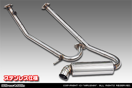 マツダ スクラム トラック（3BD-DG16T｜2WD・4WD｜後期モデル）用パラレルサイドマフラー ステンレス仕様