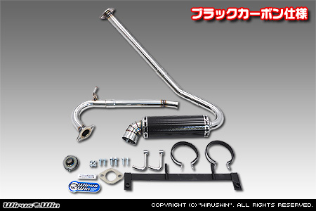 マツダ スクラム トラック（3BD-DG16T｜2WD・4WD｜前期モデル）用パラレルサイドマフラー ブラックカーボン仕様