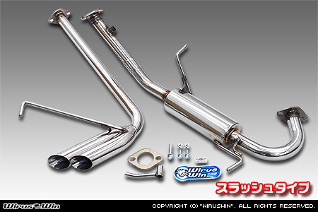 マツダ スクラム トラック（3BD-DG16T｜2WD・4WD｜後期モデル）用サイドマフラー スラッシュタイプ