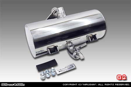 マツダ スクラム トラック（3BD-DG16T｜2WD・4WD）用ウォータータンク 6L