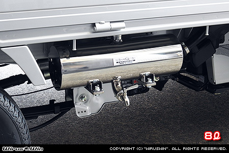 マツダ スクラム トラック（3BD-DG16T｜2WD・4WD）用ウォータータンク 8L