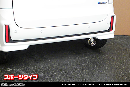 スズキ スペーシア・スペーシア カスタム・スペーシア ギア（4AA-MK53S・5AA-MK53S・DAA-MK53S｜ハイブリッドターボ車・ハイブリッドNA（ノンターボ）車｜4WD）用コンパクトマフラー スポーツタイプ