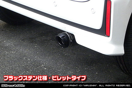 スズキ スペーシア・スペーシア カスタム・スペーシア ギア（4AA-MK53S・5AA-MK53S・DAA-MK53S｜ハイブリッドターボ車・ハイブリッドNA（ノンターボ）車｜4WD）用D−プライムマフラー ブラックステン仕様 ビレットタイプ