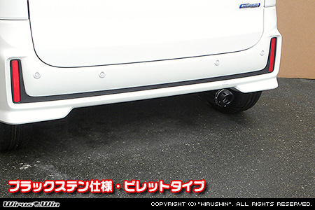 スズキ スペーシア・スペーシア カスタム・スペーシア ギア（4AA-MK53S・5AA-MK53S・DAA-MK53S｜ハイブリッドターボ車・ハイブリッドNA（ノンターボ）車｜4WD）用D−プライムマフラー ブラックステン仕様 ビレットタイプ