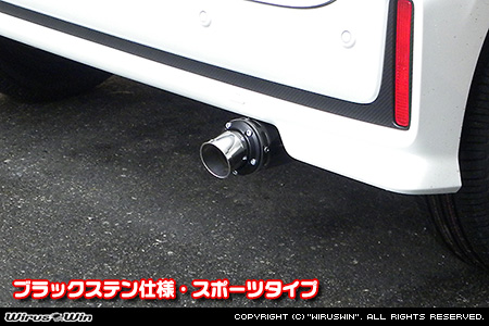 スズキ スペーシア・スペーシア カスタム・スペーシア ギア（4AA-MK53S・5AA-MK53S・DAA-MK53S｜ハイブリッドターボ車・ハイブリッドNA（ノンターボ）車｜4WD）用D−プライムマフラー ブラックステン仕様 スポーツタイプ