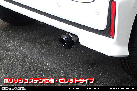 スズキ スペーシア・スペーシア カスタム・スペーシア ギア（4AA-MK53S・5AA-MK53S・DAA-MK53S｜ハイブリッドターボ車・ハイブリッドNA（ノンターボ）車｜4WD）用D−プライムマフラー ポリッシュステン仕様 ビレットタイプ