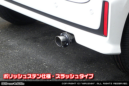 スズキ スペーシア・スペーシア カスタム・スペーシア ギア（4AA-MK53S・5AA-MK53S・DAA-MK53S｜ハイブリッドターボ車・ハイブリッドNA（ノンターボ）車｜4WD）用D−プライムマフラー ポリッシュステン仕様 スラッシュタイプ