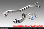 スズキ スペーシア・スペーシア カスタム・スペーシア ギア（4AA-MK53S・5AA-MK53S・DAA-MK53S｜ハイブリッドターボ車・ハイブリッドNA（ノンターボ）車｜4WD）用 D−プライムマフラー ポリッシュステン仕様 スポーツタイプ