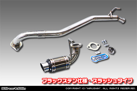スズキ スペーシア・スペーシア カスタム・スペーシア ギア（4AA-MK54S・5AA-MK94S｜ハイブリッドターボ車・ハイブリッドNA（ノンターボ）車｜4WD）用D−プライムマフラー ブラックステン仕様 スラッシュタイプ