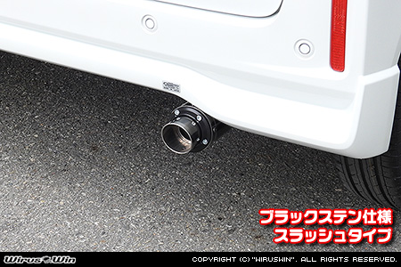 スズキ スペーシア・スペーシア カスタム・スペーシア ギア（4AA-MK54S・5AA-MK94S｜ハイブリッドターボ車・ハイブリッドNA（ノンターボ）車｜4WD）用D−プライムマフラー ブラックステン仕様 スラッシュタイプ