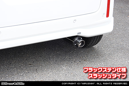 スズキ スペーシア・スペーシア カスタム・スペーシア ギア（4AA-MK54S・5AA-MK94S｜ハイブリッドターボ車・ハイブリッドNA（ノンターボ）車｜4WD）用D−プライムマフラー ブラックステン仕様 スラッシュタイプ