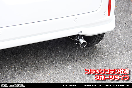 スズキ スペーシア・スペーシア カスタム・スペーシア ギア（4AA-MK54S・5AA-MK94S｜ハイブリッドターボ車・ハイブリッドNA（ノンターボ）車｜4WD）用D−プライムマフラー ブラックステン仕様 スポーツタイプ