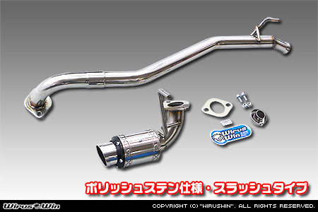 スズキ スペーシア・スペーシア カスタム・スペーシア ギア（4AA-MK54S・5AA-MK94S｜ハイブリッドターボ車・ハイブリッドNA（ノンターボ）車｜4WD）用D−プライムマフラー ポリッシュステン仕様 スラッシュタイプ