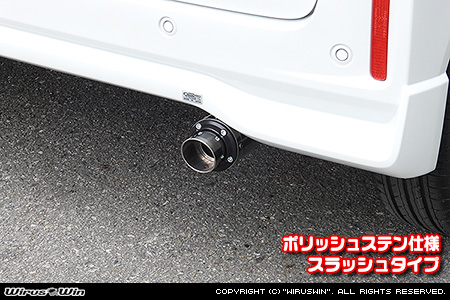 スズキ スペーシア・スペーシア カスタム・スペーシア ギア（4AA-MK54S・5AA-MK94S｜ハイブリッドターボ車・ハイブリッドNA（ノンターボ）車｜4WD）用D−プライムマフラー ポリッシュステン仕様 スラッシュタイプ