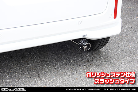 スズキ スペーシア・スペーシア カスタム・スペーシア ギア（4AA-MK54S・5AA-MK94S｜ハイブリッドターボ車・ハイブリッドNA（ノンターボ）車｜4WD）用D−プライムマフラー ポリッシュステン仕様 スラッシュタイプ