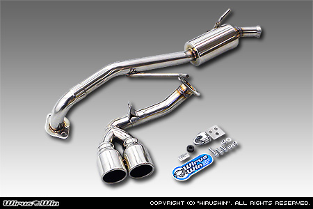 スズキ スペーシア ベース（5BD-MK33V｜NA（ノンターボ）車｜4WD）用センターツインマフラー