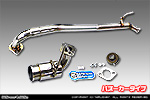 スズキ スペーシア ベース（5BD-MK33V｜NA（ノンターボ）車｜4WD）用 コンパクトマフラー バズーカータイプ