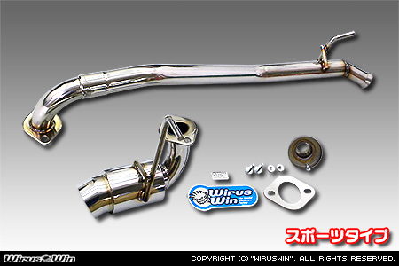 スズキ スペーシア ベース（5BD-MK33V｜NA（ノンターボ）車｜4WD）用コンパクトマフラー スポーツタイプ