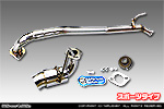 スズキ スペーシア ベース（5BD-MK33V｜NA（ノンターボ）車｜4WD）用 コンパクトマフラー スポーツタイプ