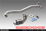 スズキ スペーシア ベース（5BD-MK33V｜NA（ノンターボ）車｜4WD）用 D−プライムマフラー ブラックステン仕様 スポーツタイプ