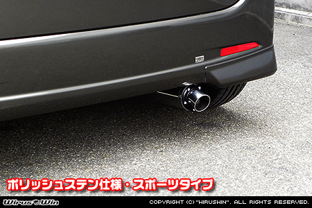 ダイハツ タント（DBA-L375S・CBA-L375S｜カスタムターボ車・ターボ車・NA（ノンターボ）車｜2WD）用D−プライムマフラー ポリッシュステン仕様 スポーツタイプ