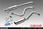 スズキ ワゴンR スマイル（5BA-MX81S・5AA-MX91S｜ハイブリッドNA（ノンターボ）車・NA（ノンターボ）車｜2WD）用 コンパクトマフラー ポッパータイプ