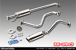 スズキ ワゴンR スマイル（5BA-MX81S・5AA-MX91S｜ハイブリッドNA（ノンターボ）車・NA（ノンターボ）車｜2WD）用 コンパクトマフラー スポーツタイプ