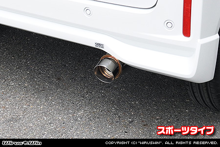 スズキ ワゴンR スマイル（5BA-MX81S・5AA-MX91S｜ハイブリッドNA（ノンターボ）車・NA（ノンターボ）車｜4WD）用コンパクトマフラー スポーツタイプ