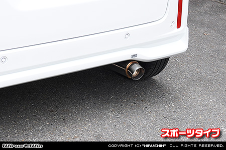スズキ ワゴンR スマイル（5BA-MX81S・5AA-MX91S｜ハイブリッドNA（ノンターボ）車・NA（ノンターボ）車｜4WD）用コンパクトマフラー スポーツタイプ