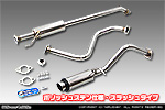 スズキ ワゴンR スマイル（5BA-MX81S・5AA-MX91S｜ハイブリッドNA（ノンターボ）車・NA（ノンターボ）車｜2WD）用 D−プライムマフラー ポリッシュステン仕様 スラッシュタイプ