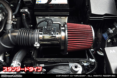 トヨタ ヤリスクロス（5BA-MXPB10・5BA-MXPB15｜ガソリン車｜2WD・4WD）用パワーフィルターKit