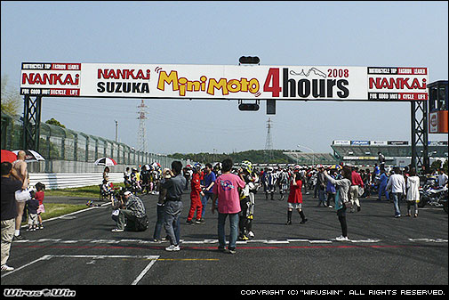 “NANKAI”鈴鹿Mini-Moto 4時間耐久ロードレース参戦！