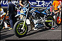 2009 “NANKAI”鈴鹿Mini-Moto 4時間耐久ロードレース19