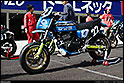 2009 “NANKAI”鈴鹿Mini-Moto 4時間耐久ロードレース20