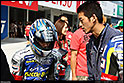 2009 “NANKAI”鈴鹿Mini-Moto 4時間耐久ロードレース24