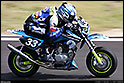 2009 “NANKAI”鈴鹿Mini-Moto 4時間耐久ロードレース30