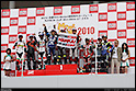 2010 “NANKAI”鈴鹿Mini-Moto 4時間耐久ロードレース39