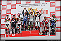 2010 “NANKAI”鈴鹿Mini-Moto 4時間耐久ロードレース40